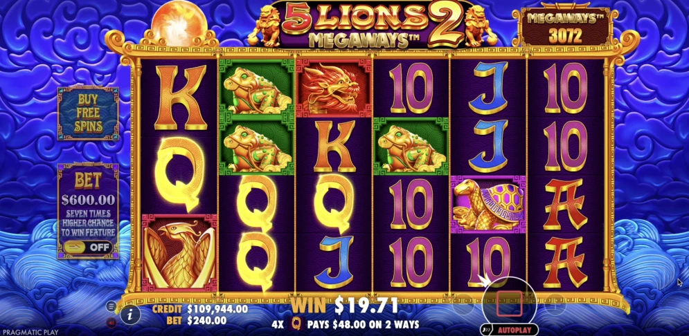 5 Lions Megaways 2