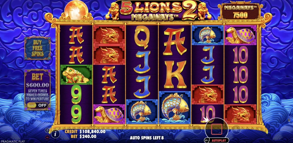 5 Lions Megaways 2 Slot