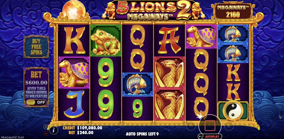 5 Lions Megaways 2 Slot